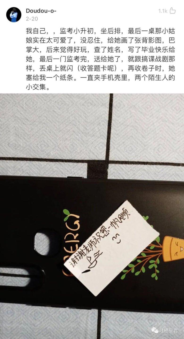 和别人去吃饭没位置了该怎么办?知识星球,深度探索专业领域,汲取灵感与思考