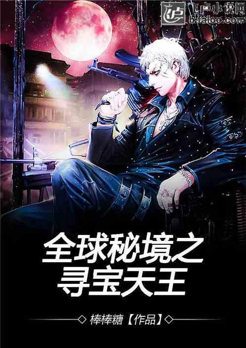 hahabet官网官方入口